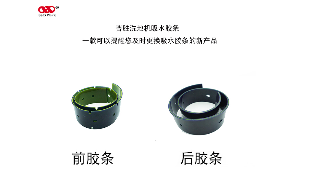 榮盛科技集團2022年榮盛耐材季度新員工生產(chǎn)基地參觀學習圓滿結(jié)束